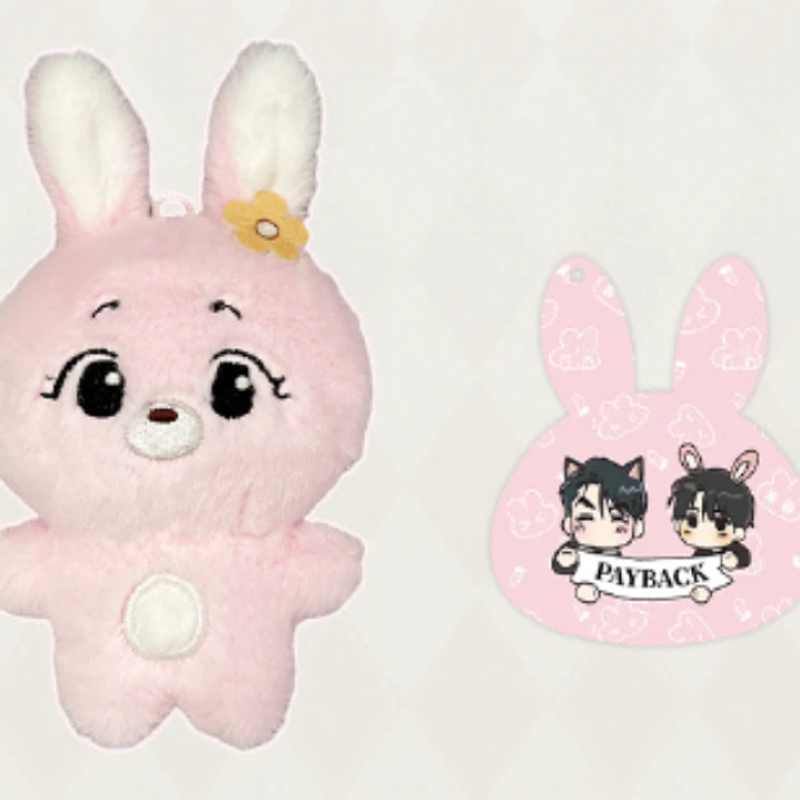 Wts PAYBACK X MERCURY STUDIO - Plush keyring 1