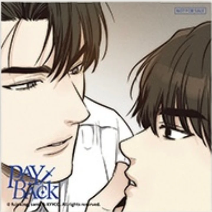 Wts PAYBACK X MERCURY STUDIO - Random Coaster  A y B 2