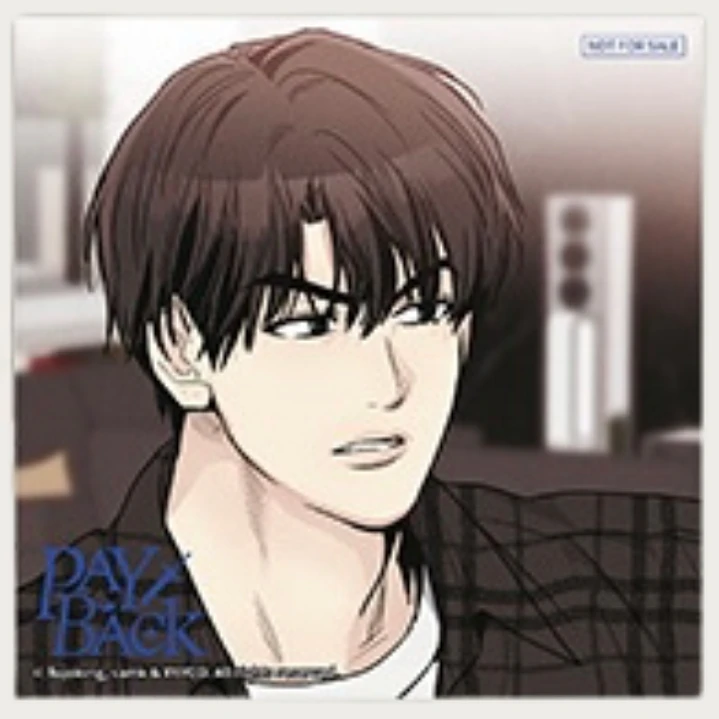 Wts PAYBACK X MERCURY STUDIO - Random Coaster  A y B 3