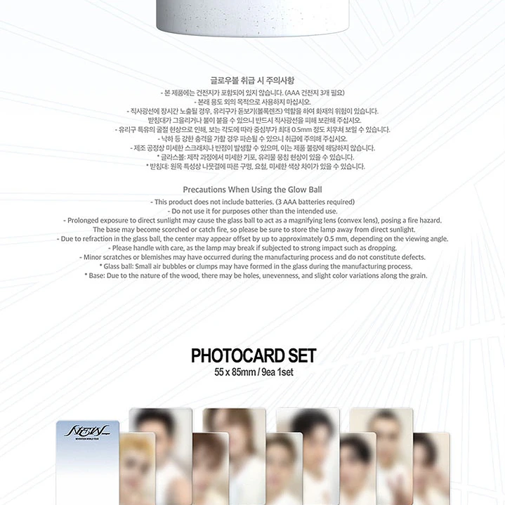 SEVENTEEN WORLD TOUR [NEW_] DC 2