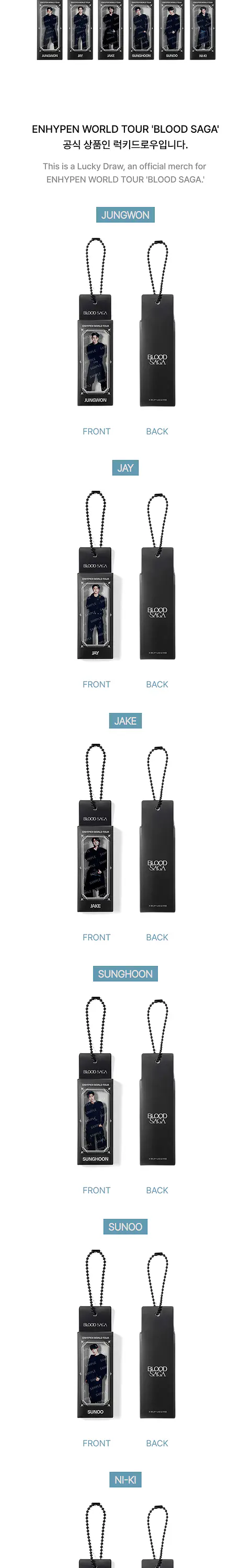ENHYPEN Lucky Draw (1 versión)