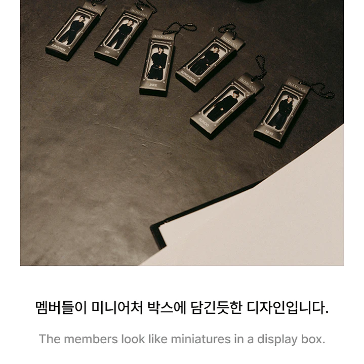 ENHYPEN Lucky Draw (1 versión) 2