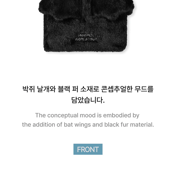 ENHYPEN Photo Binder (1 versión) 1