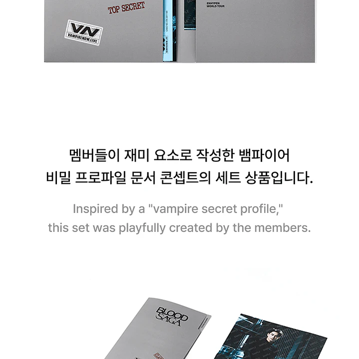 ENHYPEN Profile Photo Set (1 versión) 1