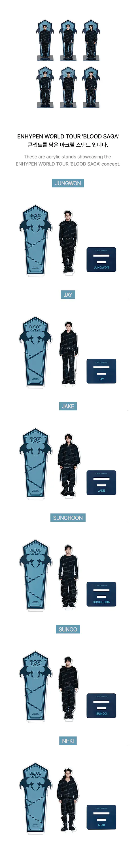  ENHYPEN Acrylic Stand (1 versión)