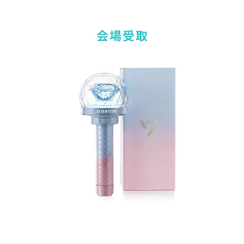 SEVENTEEN [YAKUSOKU]SEVENTEEN OFFICIAL LIGHT STICK VER.3 10th Anniversary