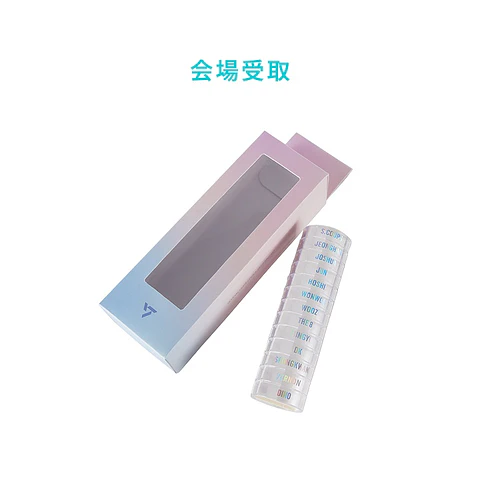 SEVENTEEN [YAKUSOKU]OFFICIAL LIGHT STICK DECO RING SET