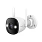 Cámara IP Imou Bullet 3 versión 3MP y 5MP - Miniatura 2