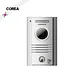 Videoportero Commax DRC-40K - Miniatura 1