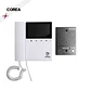 Kit Videocitofonía Commax CDV-43K2 4,3” + Placa DRC-4CGN2 - Miniatura 1