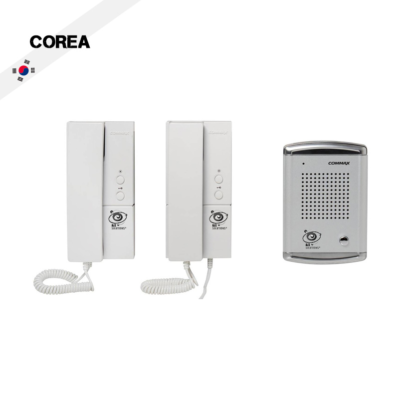 Kit de 2 Citófonos Commax con comunicación interna + Portero metálico Blindado