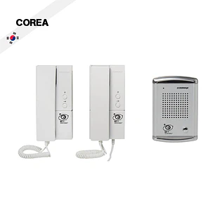 Kit de 2 Citófonos Commax con comunicación interna + Portero metálico Blindado