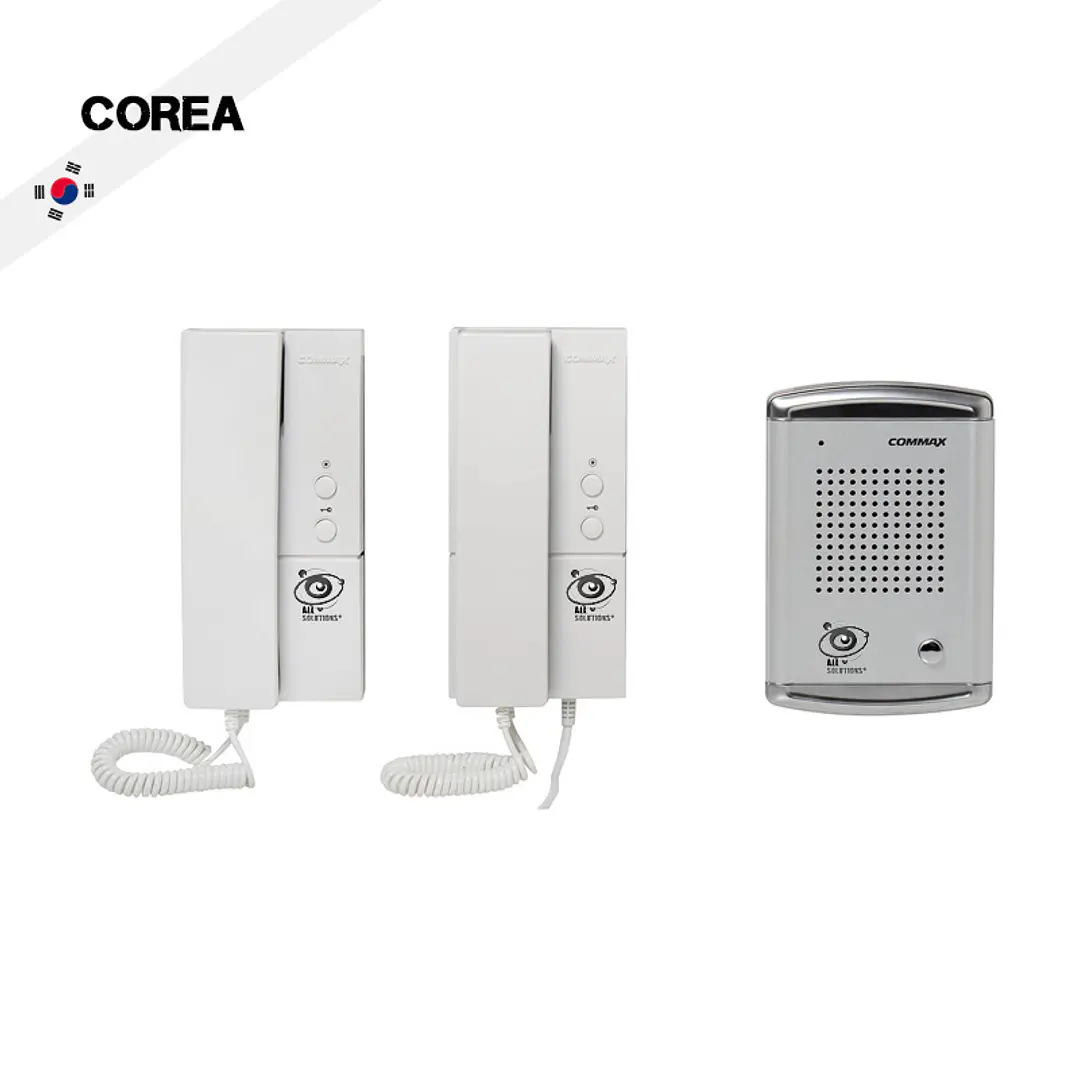 Kit de 2 Citófonos Commax con comunicación interna + Portero metálico Blindado 1