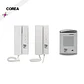 Kit de 2 Citófonos Commax con comunicación interna + Portero metálico Blindado - Miniatura 1