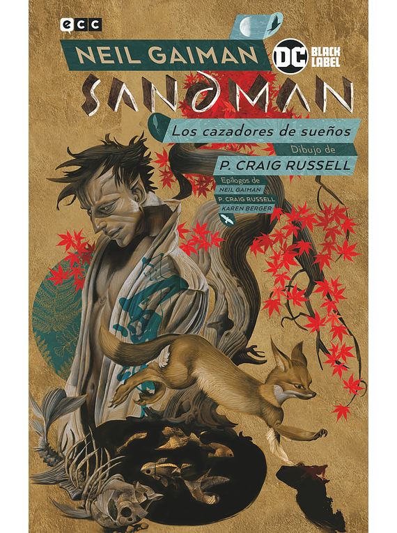 Biblioteca Sandman vol. 13: Cazadores de sueños