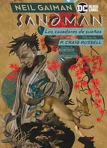 Biblioteca Sandman vol. 13: Cazadores de sueños