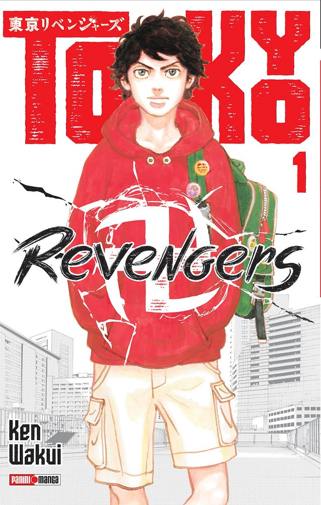 TOKIO REVENGERS 1