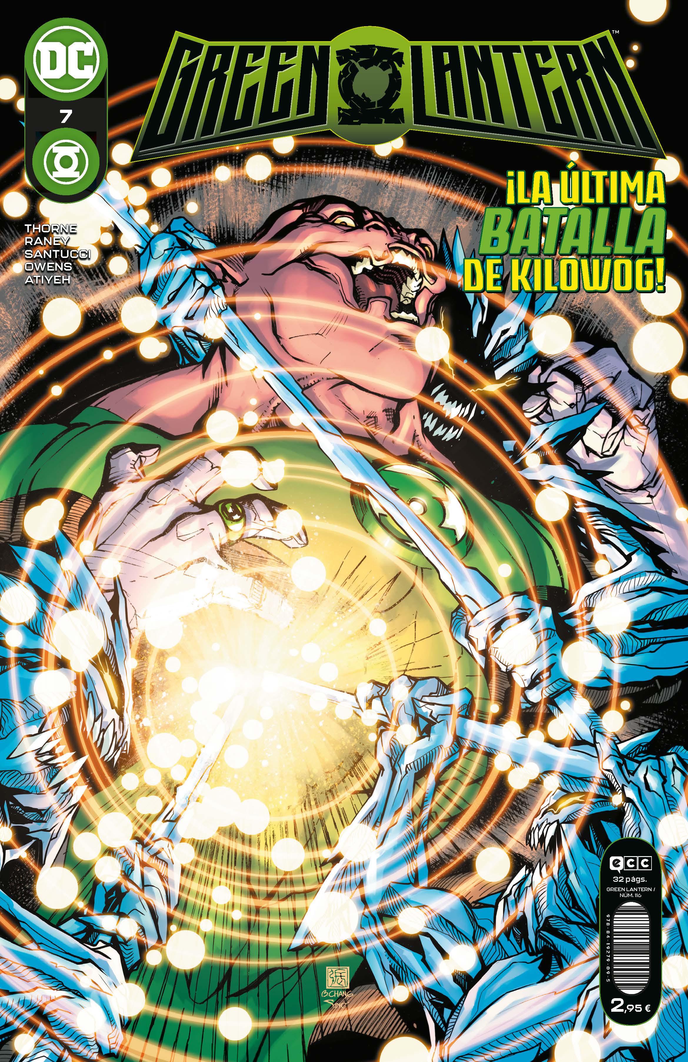 Green Lantern núm. 116/7