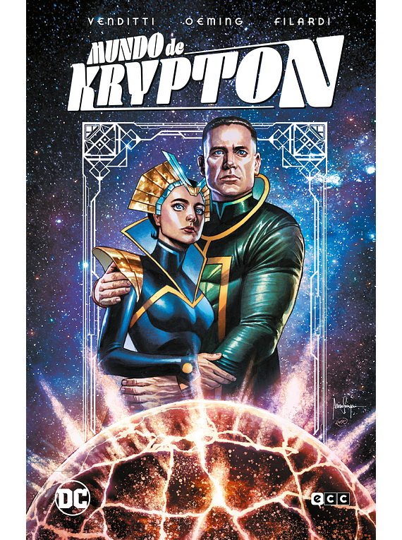 Mundo de Krypton
