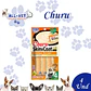 Churu  Skin & Coat de Pollo (Contenido: 4 tubos) - Miniatura 1
