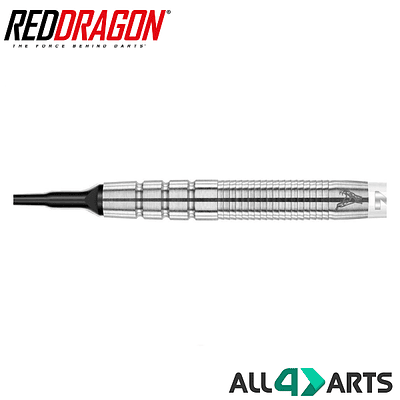 Peter Wright PL15 - 18g