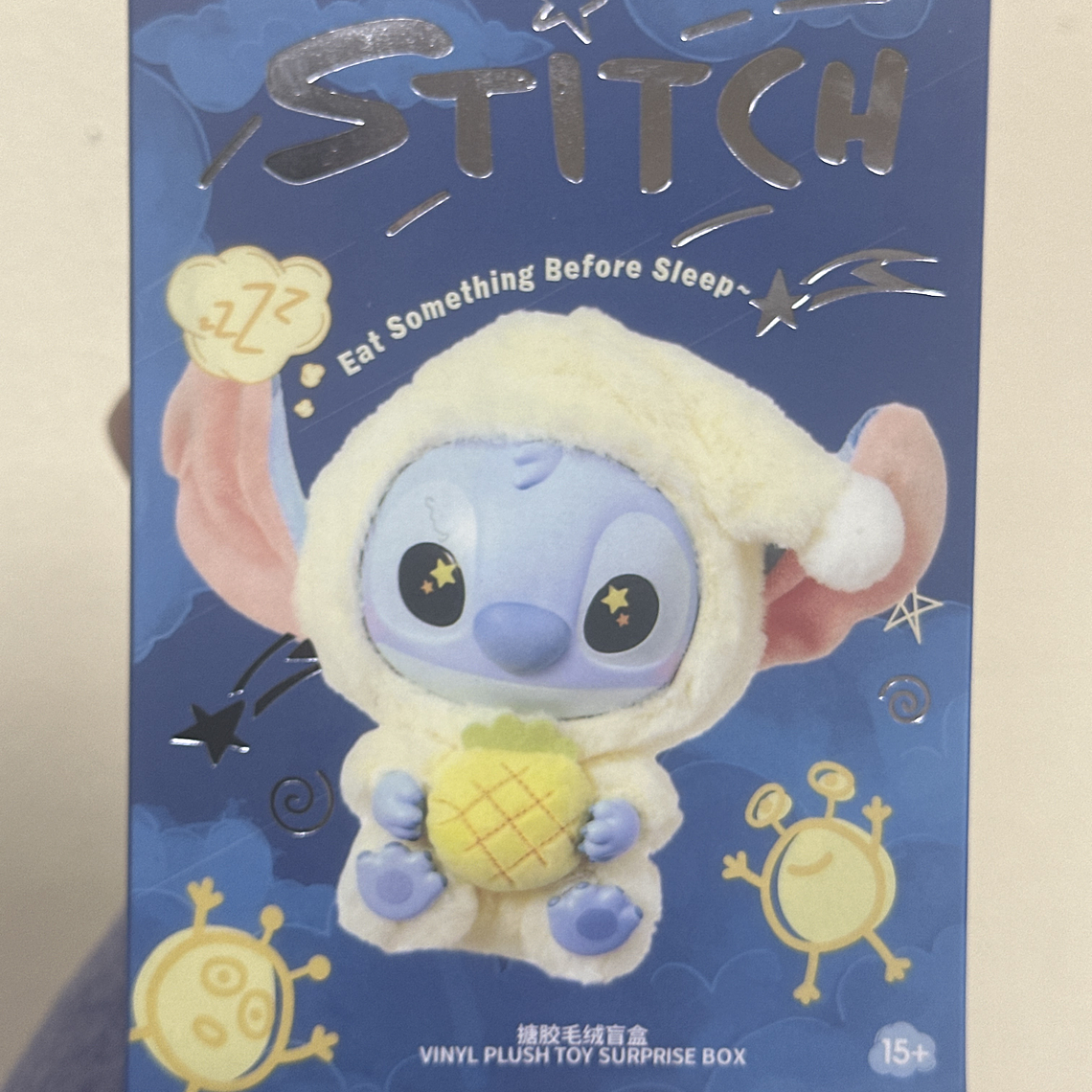 Caja sorpresa stich con luz  1