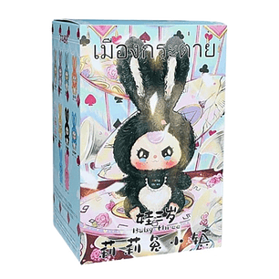 Baby three rabbit town