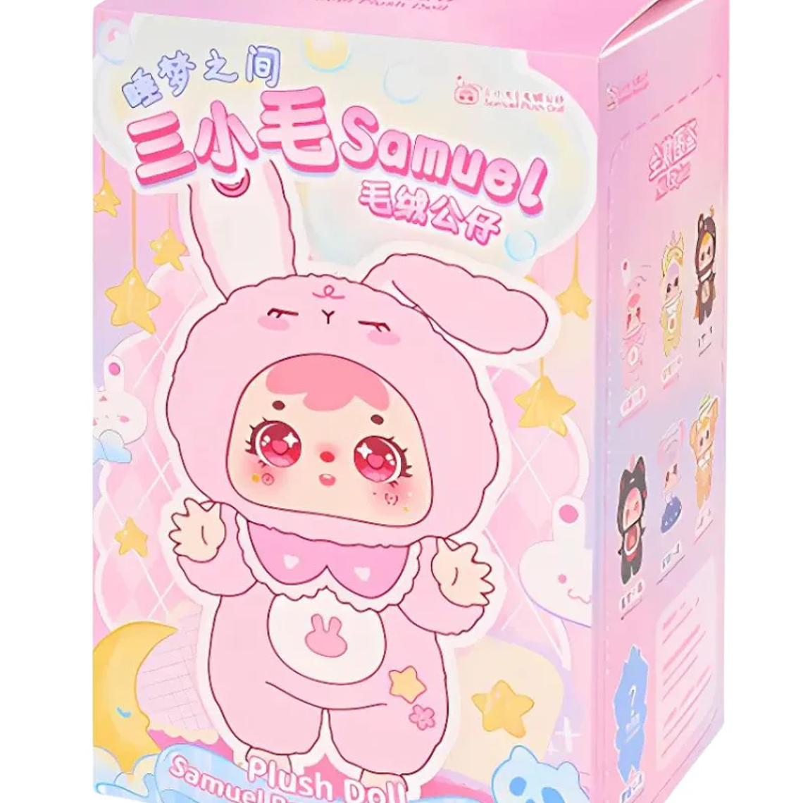 Samuel Between Dreams – Edición Plush Doll 2