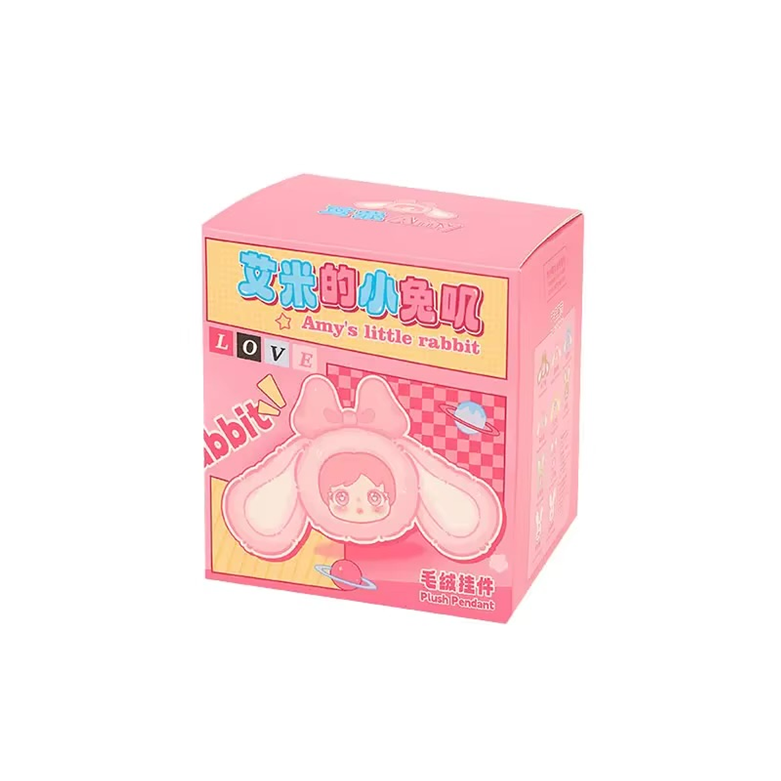 Amy’s Little Rabbit – Mini Plush Pendant 2