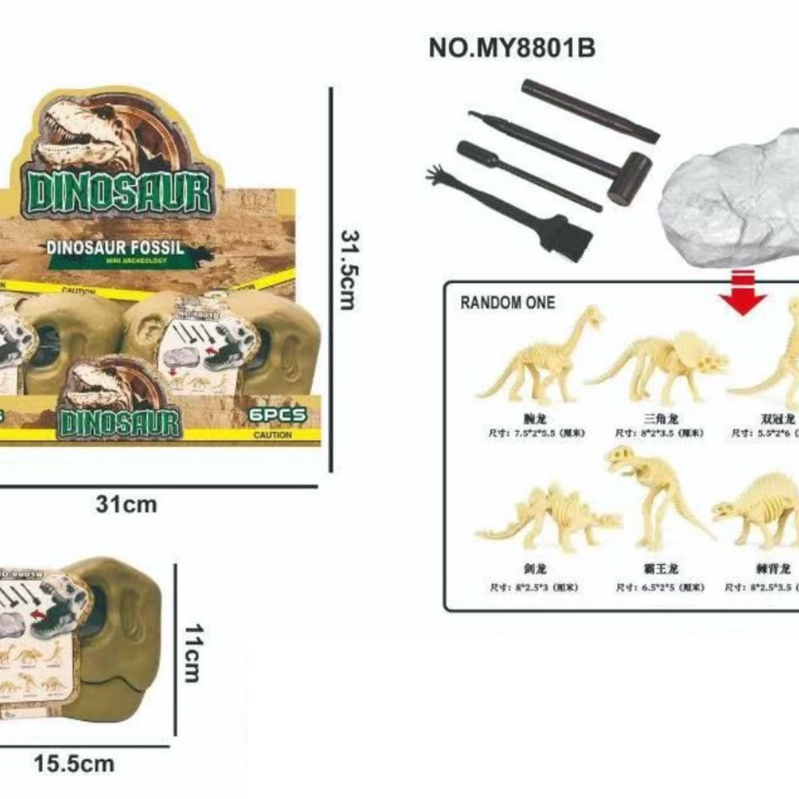 Mini Dinosaur Fossil – Excavación con Herramientas 3