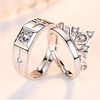 [PAR] Anillos de Promesa Diamond Rings/Ajustables