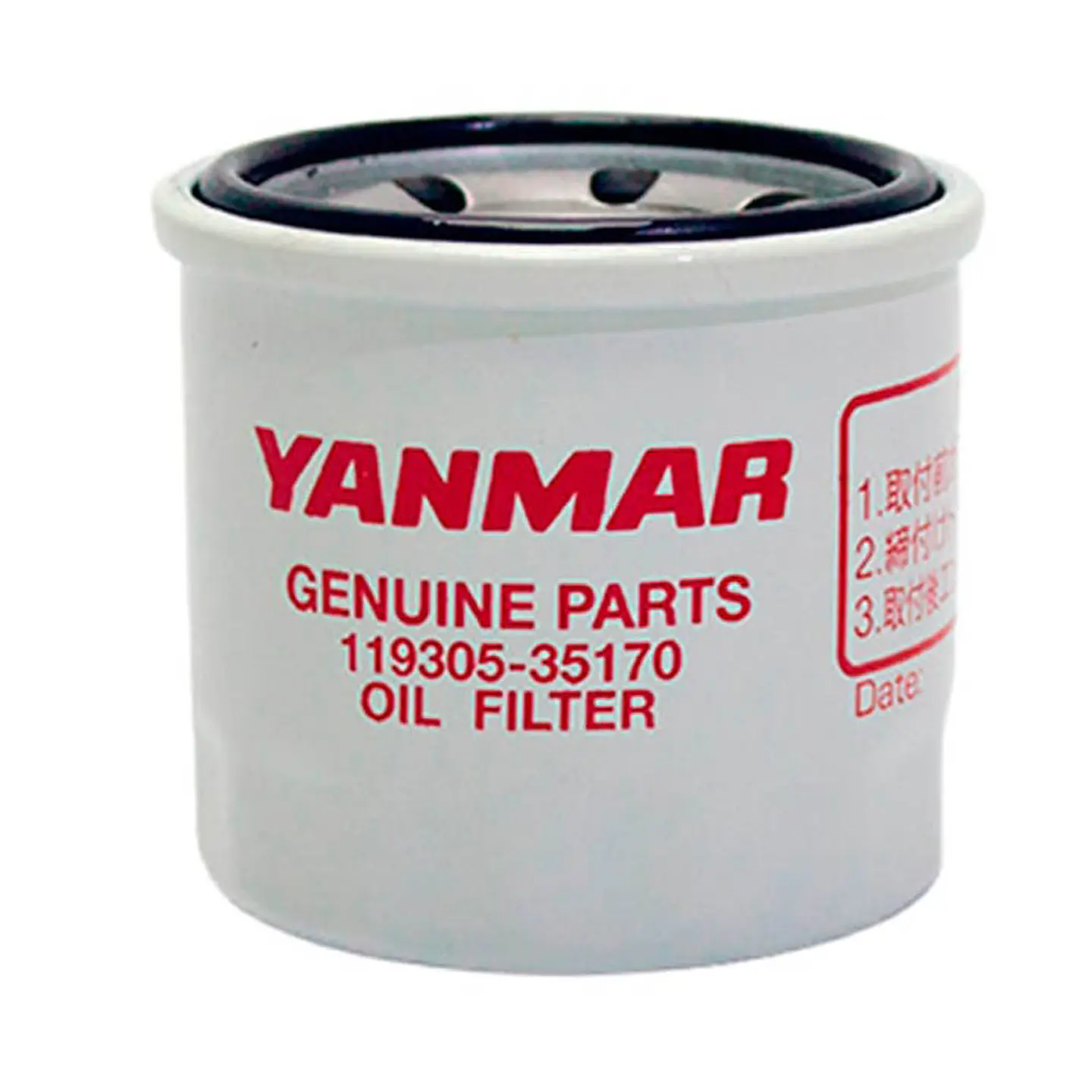 FILTRO DE ACEITE MOTOR 119305-35170 YANMAR 1