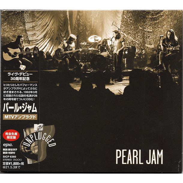 Pearl Jam - Unplugged - Cd - Digipack - Hecho En Japón 1