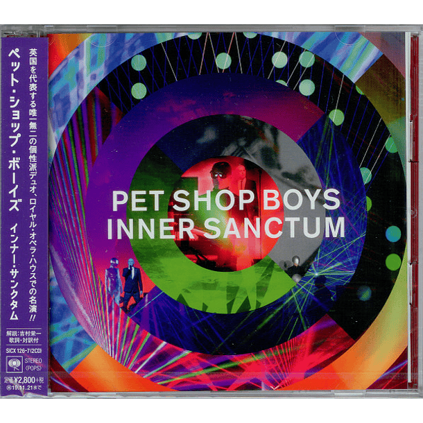 Pet Shop Boys - Inner Sanctum - 2 Cds - Hecho en Japón 1