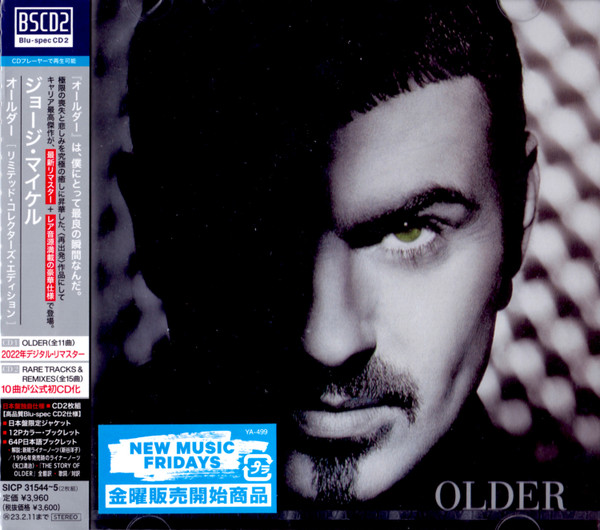 George Michael / Older / Cd Doble / Japonés / Album / Edició