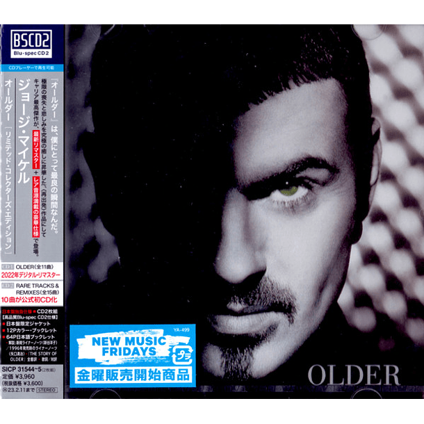 George Michael - Older - 2 Cds - Edición Limitada -  Remasterizado - Edición Especial - Blu-Spec CD2 - Hecho En Japón 1