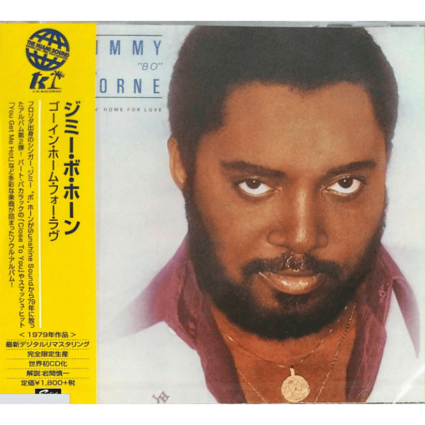Jimmy Bo'  Horne - Goin' Home For Love - Cd - Hecho en Japón - Nuevo Y Sellado 