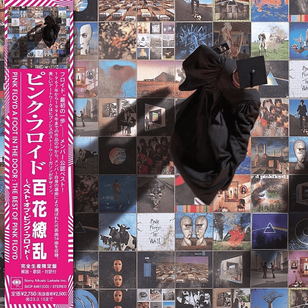Pink Floyd - A Foot In The Door - The Best Of Pink Floyd - Cd - Mini LP - Hecho En Japón - Nuevo Y Sellado 