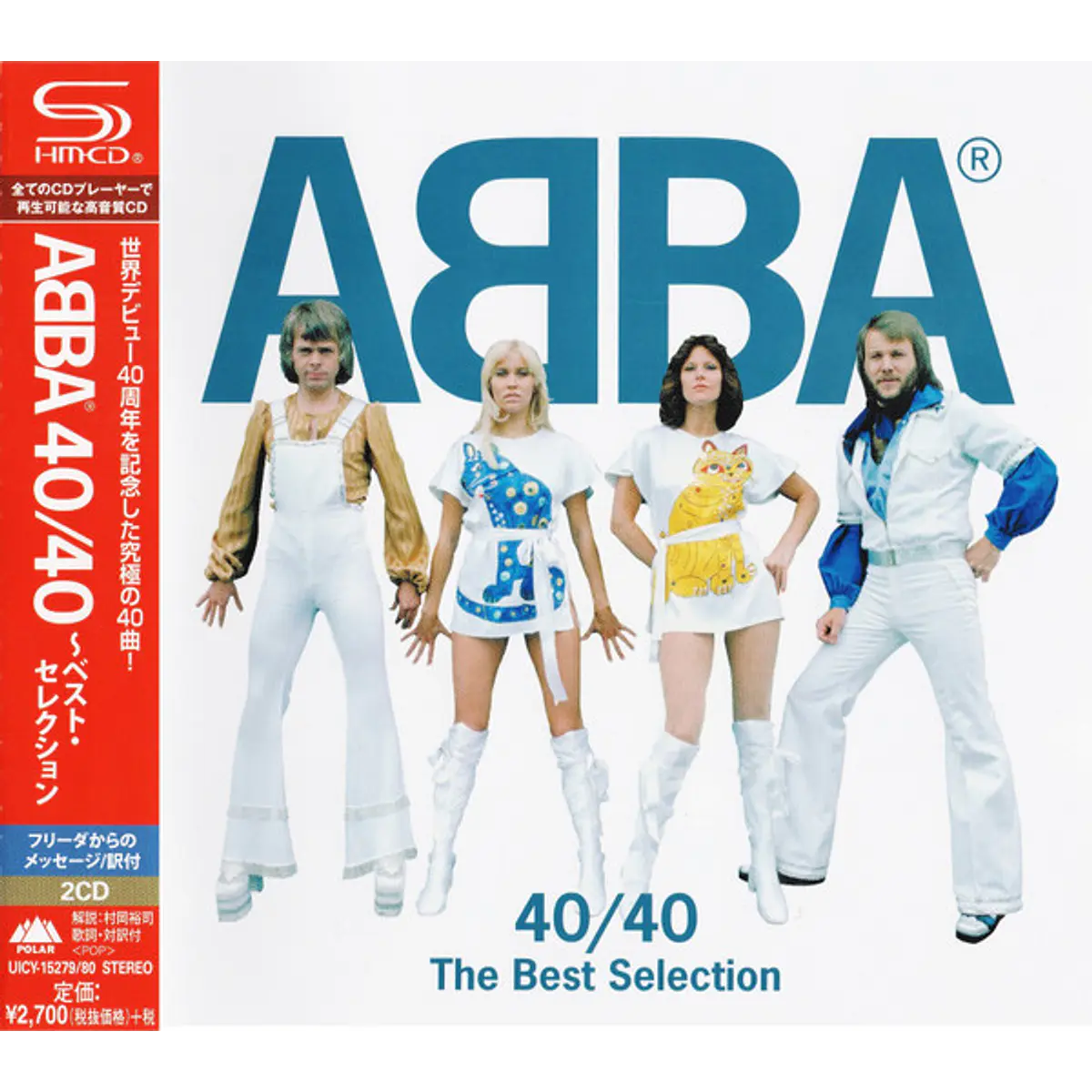 CD Japonés