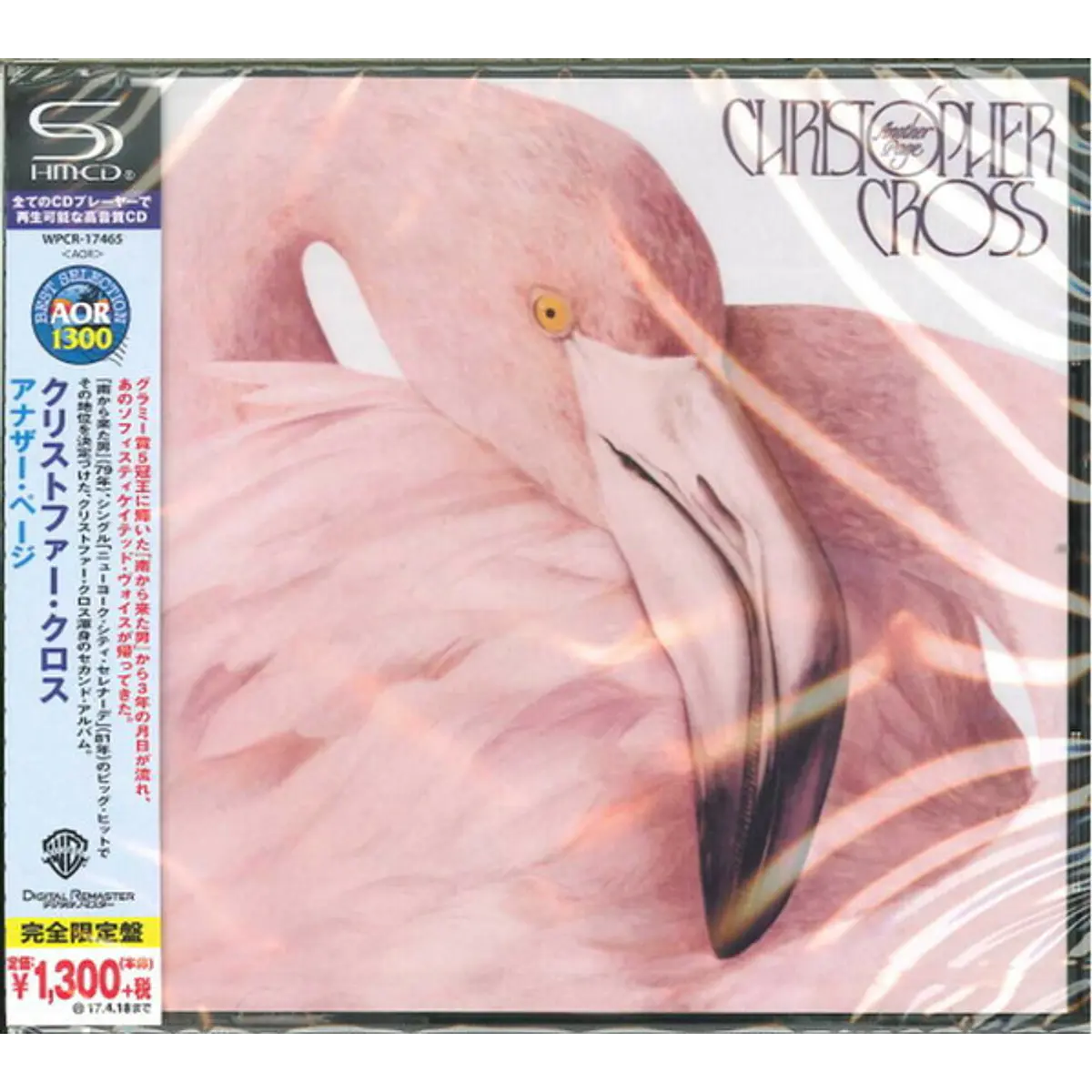Christopher Cross - Another Page - Shm-Cd - Cd - Hecho En Ja