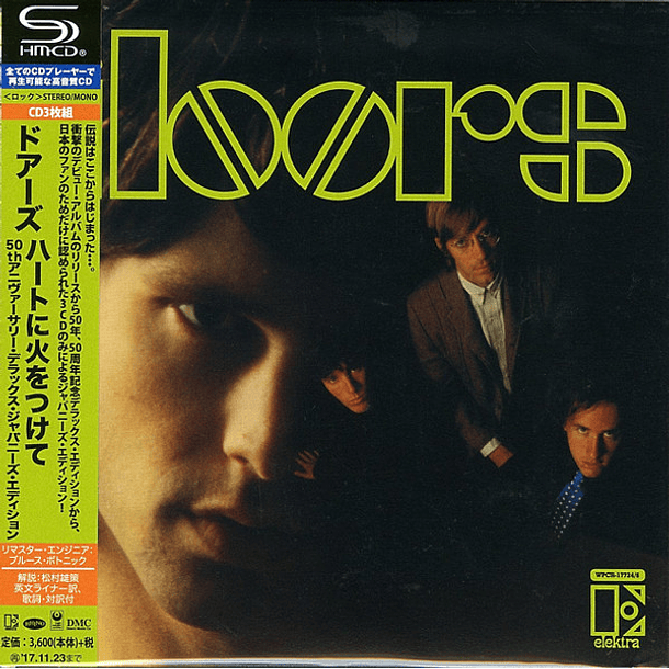The Doors - The Doors - Shm-Cd - 3 Cds - Hecho En Japón - Nuevo Y Sellado 