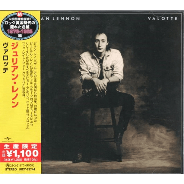Julian Lennon - Valotte - Cd - Hecho En Japón - Nuevo Y Sellado 