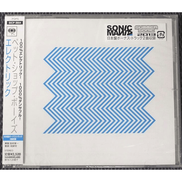 Pet Shop Boys - Electric - Cd - Bonus Tracks - Hecho En Japón 