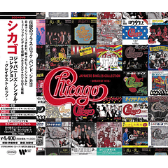 Chicago - Japanese Singles Collection - 2 Cd + Dvd - Blu Spec Cd - Hecho En Japón