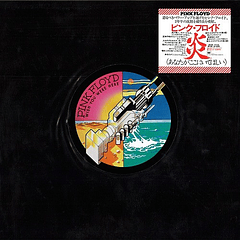 Pink Floyd - Wish You Were Here - Cd - Mini Lp - Hecho En Japón