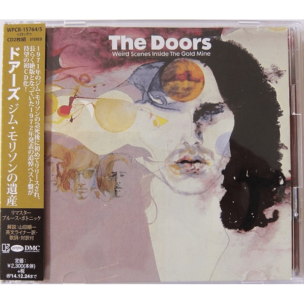 The Doors - Weird Scenes Inside The Gold Mine - 2 CDs - Hecho En Japón - Nuevo Y Sellado 