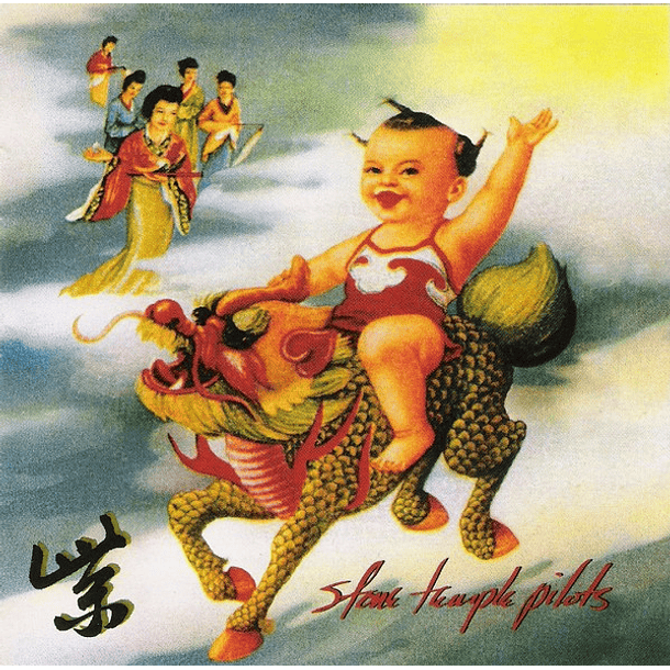 Stone Temple Pilots - Purple - Cd - Hecho En U.S.A. 