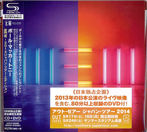 Paul McCartney - New - Shm-Cd - Cd + Dvd - Hecho En Japón - Nuevo Y Sellado