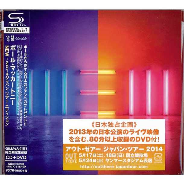 Paul McCartney - New - Shm-Cd - Cd + Dvd - Hecho En Japón - Nuevo Y Sellado 