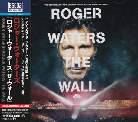 Roger Waters - The Wall - Blu-Spec Cd - 2 Cds - Hecho En Japón - Nuevo Y Sellado